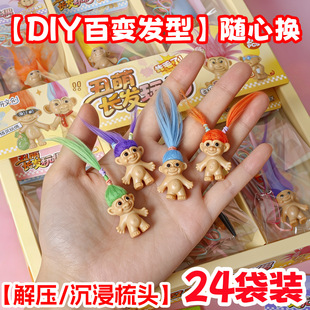 �����L�l��żħ�l���`DIYըë�l����߃�ͯ���l�������н≺���