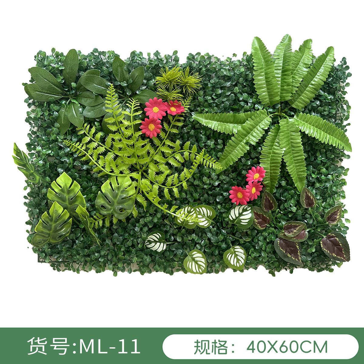 Simulación transfronteriza de plantas pared verde pared decoración floral fondo césped de plástico fábrica al aire libre césped mayorista