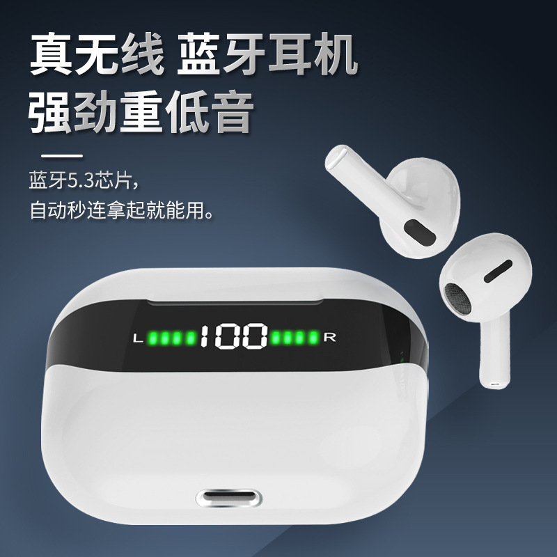 Rs16 bluetoothイヤホン両耳デジタル表示充電倉庫付きrs72透明タイプ半入耳式無線ホールrs71|undefined