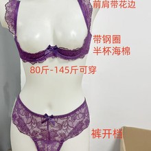 ��Ʒ�����L��Ȥ������ɫ�ٽz���ް���¶�����ؾ۔n�������ѝ�_�n