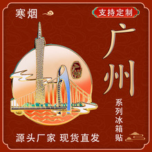 �V���Ą������Nľ�|�Ͻ���ɳ�Ą��o��Ʒ�����N�V������������N