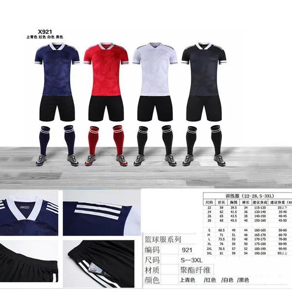 Jersey Kidsren's Three-Stripe Football Training Suit Men's and Women's Summer DIY Printed Quick-Drying Student Game Team Uniform