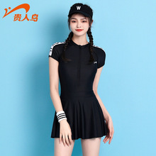 贵人鸟女士泳衣2022新款连体裙式游泳衣保守遮肚显瘦运动泳装批发