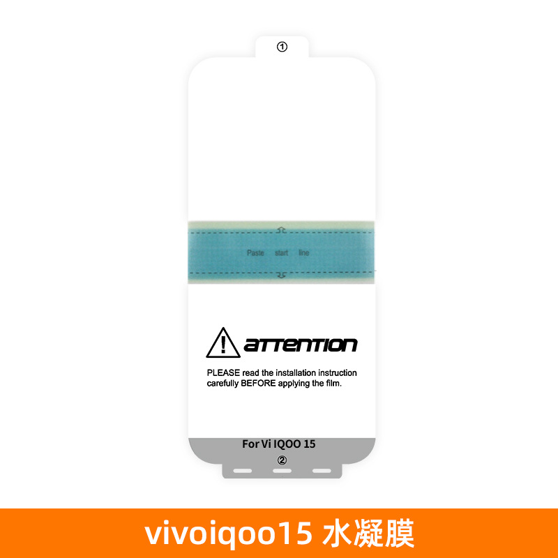 Película hidrogelante para vivox300pro película de teléfono móvil, reparación de arañazos de película epu, galvanoplastia de película vivox300