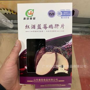 ���ڼt���{ݮ�Z��Ƭ 100��/�� ����b���������Z�� �t���Z����Ƭ