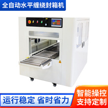 ȫ�Ԅ�ˮƽ�����p�@����C��̌������rˮ����ĭ������z������C