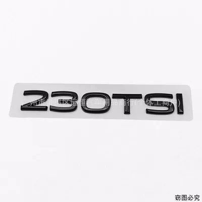 Suitable for Volkswagen 2024 models: 280TSI, 300TSI, 330TSI, and 380TSI – car emblem, body number, and engine displacement badge (Car logo) - standard-230tsi