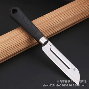 Stainless steel melon peeling knife, vegetables, fruits, black handle, fruit knife kitchen tableware small knife spot two -yuan shop