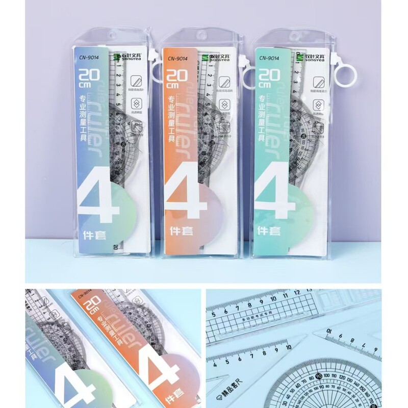 厚みのある近視防止定規セット、大きな数字の傷防止描画定規セット、定規、三角板、分度器、4点セット|undefined