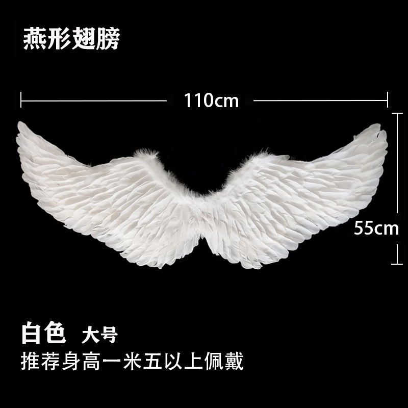 Alas de plumas de ángel, accesorios de Halloween, actuación para adultos y niños, decoración de pasarela de niña de las flores, vestido de demonio negro