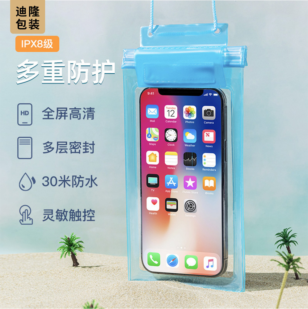 Bolsa impermeable para teléfono de tres capas de PVC para parques acuáticos, bolsa transparente para teléfono para nadar, compatible con pantallas táctiles para teléfonos Apple, funda flotante para teléfono. image 3