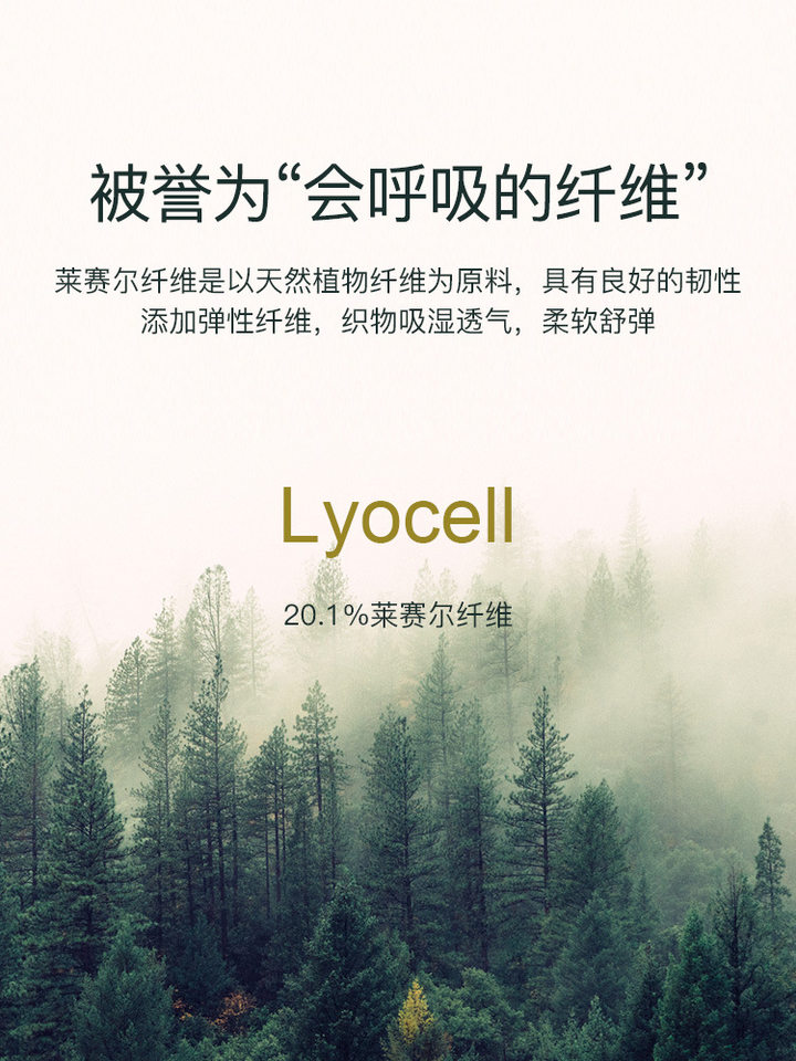 Áo sơ mi nam dài tay dày vừa pha len cừu giặt máy được, cổ vuông, phong cách công sở cao cấp — Carmine-Nam-Dài tay-33, Mã não xám nam dài tay-36, Xám xám-nam dài tay-35, Đàn hương xám-nam dài tay-37
