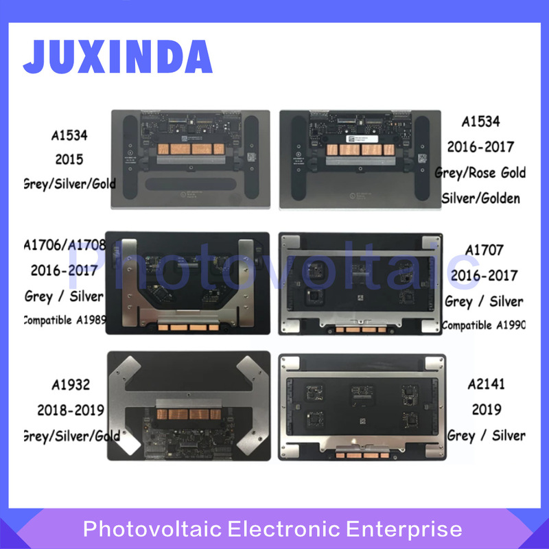 Applicable to Apple notebook A1706A1707A1708A1534A1932A2141 original touch pad touch pad Applicable to Apple notebook A1706A1707A1708A1534A1932A2141 original touch pad touch pad