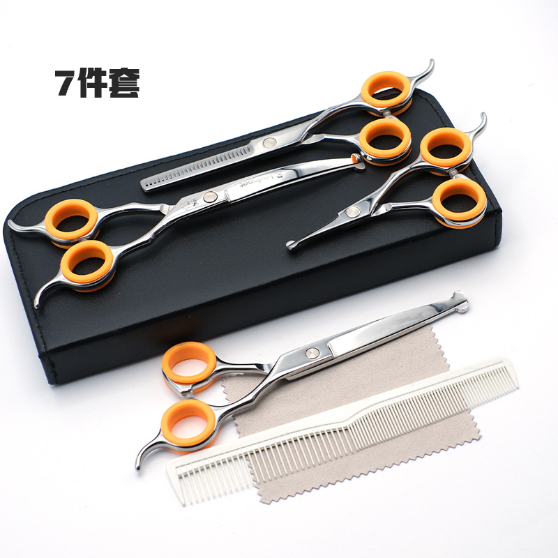 애완동물 가위 세트