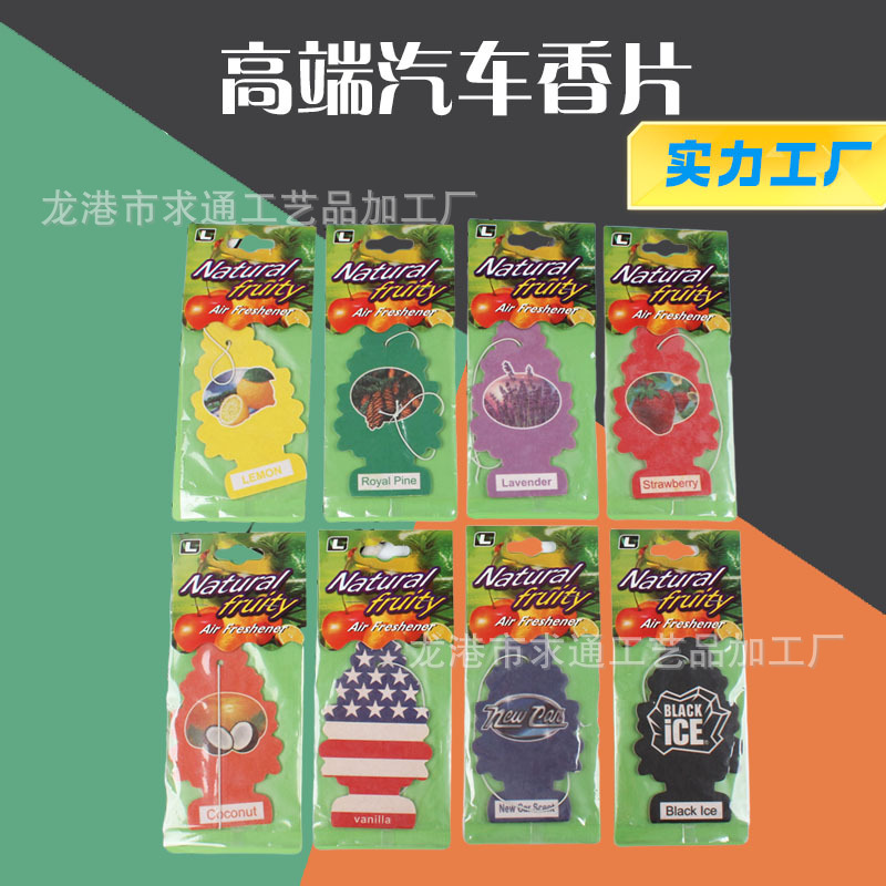 Fabricantes personalizados de automóviles fragrancia de forma especial fragrancia cuadrada de dibujos animados fragrancia colgante personalizado para dibujos DIY