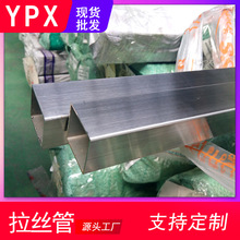 304Pɰ2013838l6060̽BtO3232ۏ