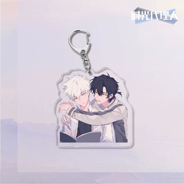 Time Agent Keychain-04