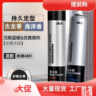 ���ͳ־ø��z�������^�l������Ȼ���ɹ�����