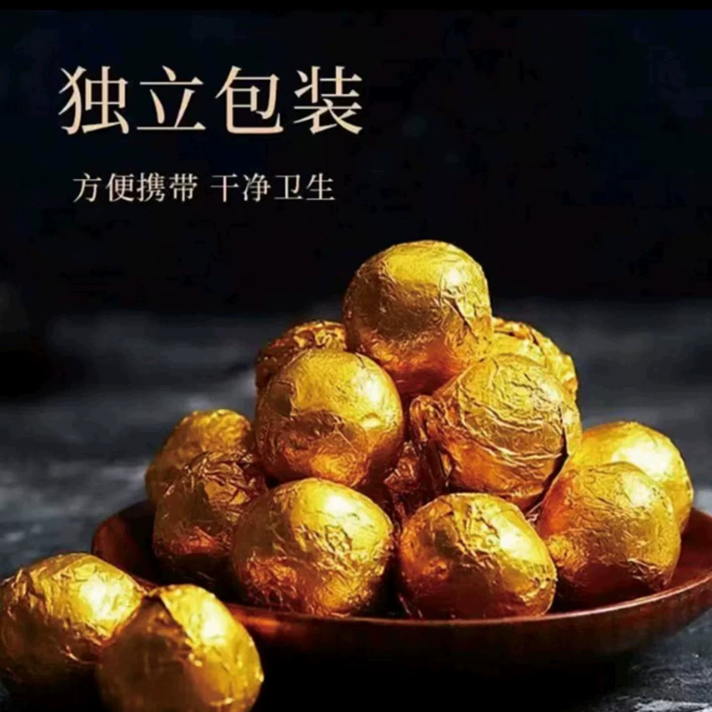 Deer Antler Blood Ginseng Cinnamon Stomach Comfort Pills Lu Rong Xue Shen Gui Wei An Wan 108g Herbal Wellness Pills in use