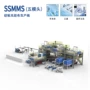 纺粘ssmms无纺布机器