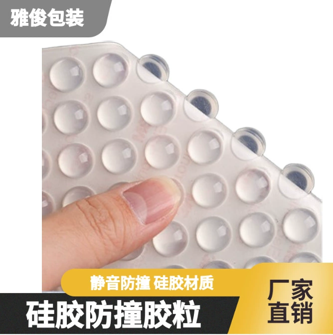 3 м самоклеящаяся крышка унитаза Противоударная Накладка прозрачная силиконовая Противоударная резиновая накладка для двери шкафа с частицами глушителя электрическая защитная накладка для мебели