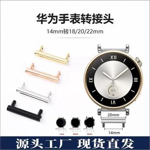 �m���A��GT654�Ʒ������14mm�D18/20/22diy�펧�B���������D���^
