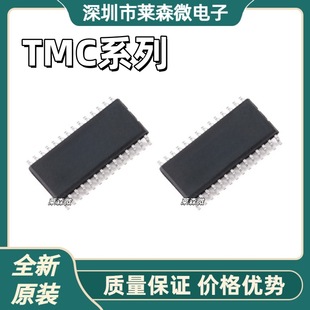 TMC239A-SAȫ��ԭ�b TMC249A-SA ���bSOP28 ���M늙C��оƬ