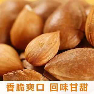 �Ӻ���؛�_�ڱ�Ƥ�Ӻ˴��l�ք��Ӻ���Թ�ԭζ�_�ڳ�؛��ʳ������