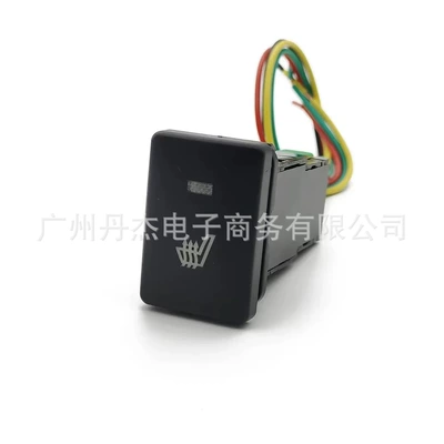 Other Car Modifications – for Toyota Camry Prius - seat-heating-switch-tail-line