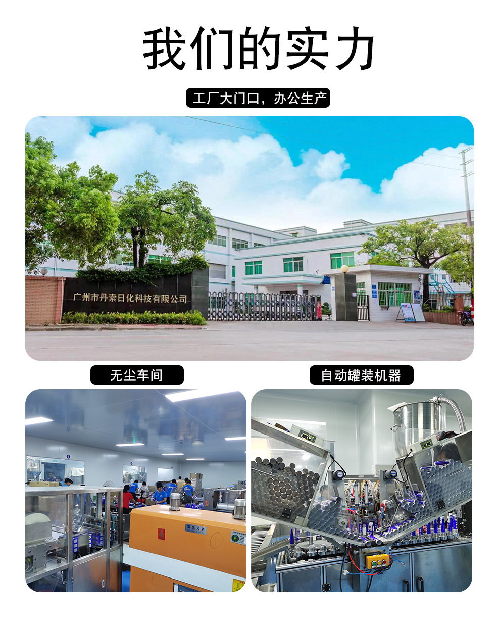 O1CN01NoNOw71LBaFoErXaM_!!2214