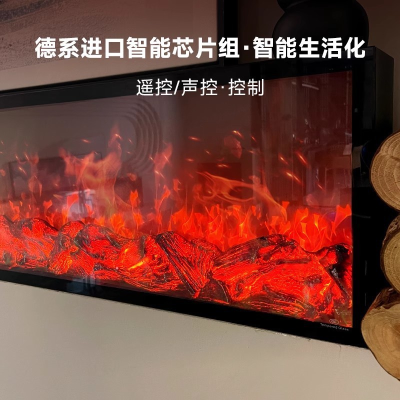 七色取暖款嵌入式壁炉室内客厅背景墙装饰柜欧式取暖器家用壁炉|undefined