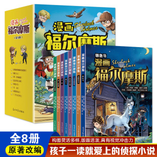 ����̽����Ħ˹������ȫ��ȫ8�ԃ�ͯ��̽�������С�f������