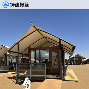 High-End Hotel Tents, Outdoor Scenic Spots, Camping Style B&B Tents, Hotel Resorts, Wild Luxury Tents, Internet Celebrity Tents