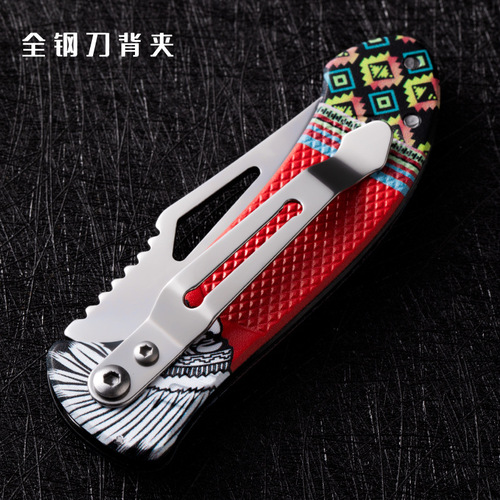 Stainless steel fruit knife small folding knife outdoor portable small knife mini knife high hardness folding knife multi-functional pocket knife