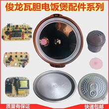 đԭSlPŚyzȦؿؿưς