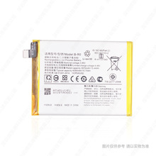 B-R0 m Vivo S10 S10Pro 5G֙C늳V2121A 15.75Wh늰