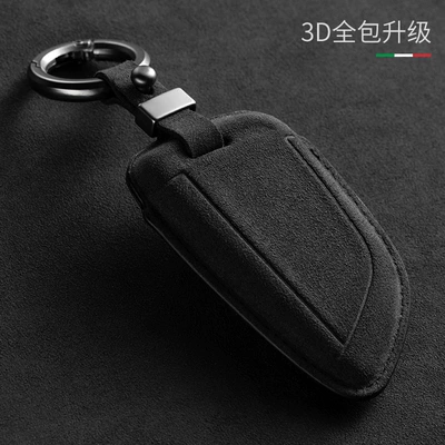 Static Rod/Key Bag: 325li Shell 5 series 530X1