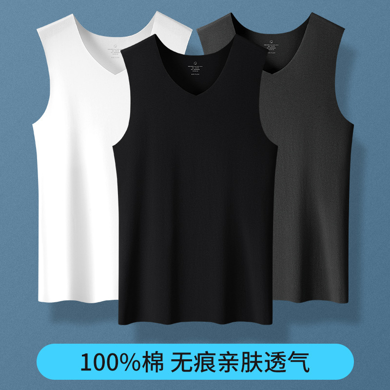 Men's Vest Pure Cotton Inner Wear Traceless Sports Hurdle Pure Cotton Underwear Wide Shoulder Spring and Summer Bottoming Undershirt Top for Men