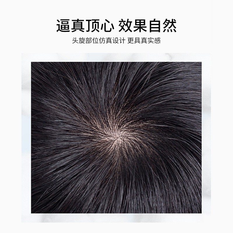 Xu Yanqi pelucas de hombre cabello corto pulgada cabello verdadero cabello completo mecanismo natural realista para hombres de mediana edad pelucas