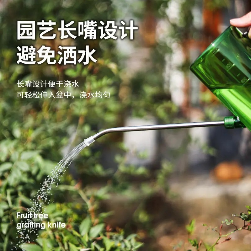 不锈钢长嘴浇水壶家用透明洒水壶园艺浇花盆栽神器工具大容量喷壶|undefined