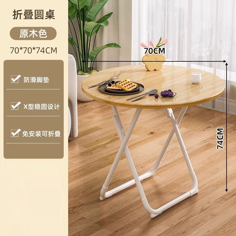 Whole table with 70 round log grains
