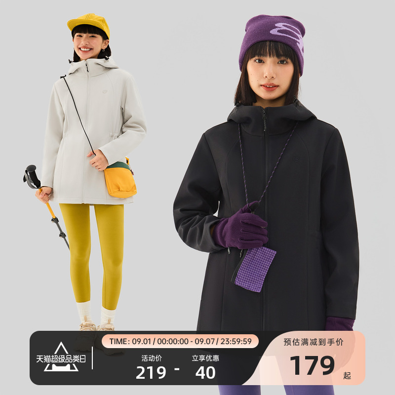 Tectop/Tantuo Outdoor Mid-Length Waist-Cinching Soft Shell Jacket for Women Fleece-Lined Windproof and Water-Repellent Hiking and Mountaineering Jacket