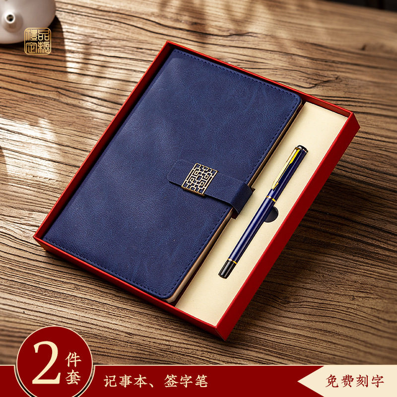 Taza de calor paraguas personalizadas caja de regalo corporativa banca corporativa evento de reunión regalo de mano práctica aniversario de alta calidad