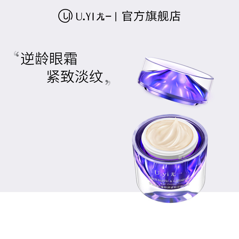 Reprehenderit qui in ea