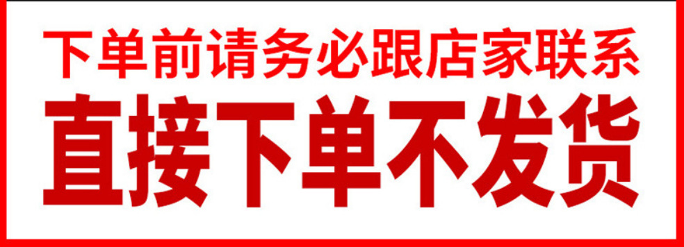 0809ba3e50508f19b6f6094093f089