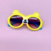 Children's fashionable glasses solar-powered suitable for men and women, cartoon sun protection cream, sunglasses, new collection, UF-protection