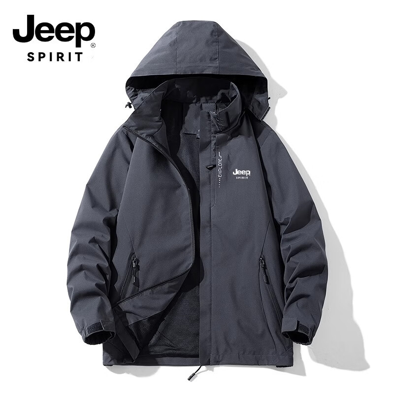 6266 dark gray [men's single flush]