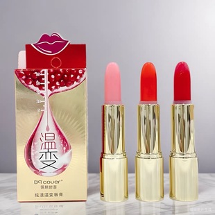 ���N����������׃����tʯ��׃ɫ�ڼt�̝����񝙴����Ȼ�t���l