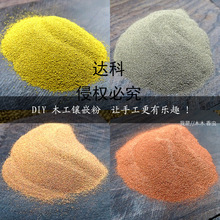 ľ���y���Ƕ���400Ŀ diy�Ʒ�W��� �~�� ���~�� �a�۽��ٷ�ĩ