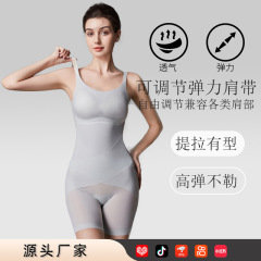 夏の超薄型の裸の形の服はブラジャーを着ないでください。